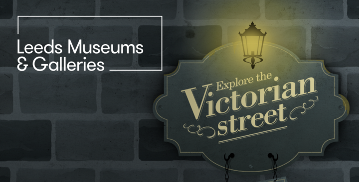 Leeds Museums and Galleries - Victorian Street Interactive